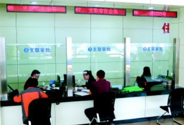南京公积金提取具体流程是什么样的？